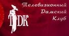 Совместимость продуктов. Часть 2. Совместимость продуктов. Часть 2.